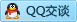 QQ在线咨询407214599